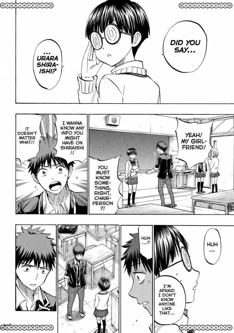 Yamada-kun to 7-nin no Majo Chapter 236 10